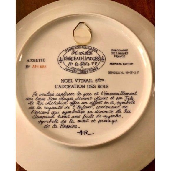 4 D’Arceau Limoges NOEL VITRAIL Stained Glass Religious Christmas Plates 1976-79 - Picture 9 of 10